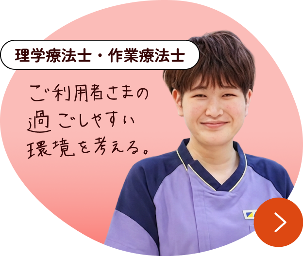 F・M
