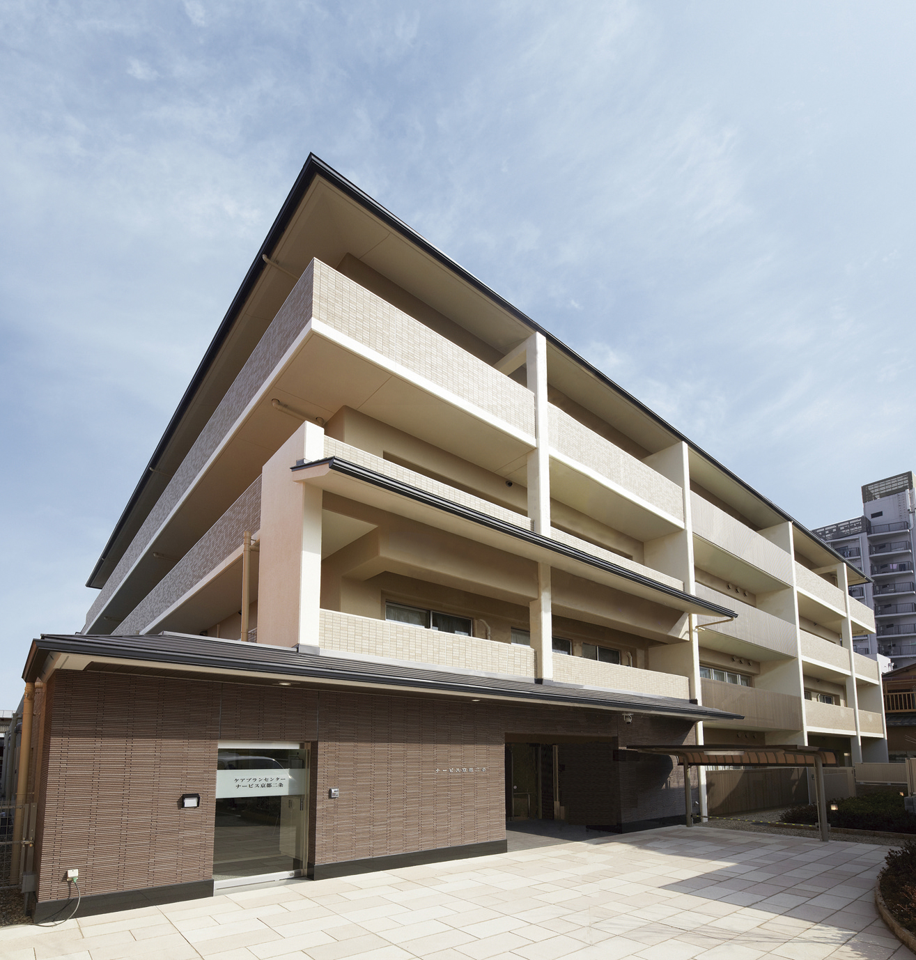 <span>京都府</span><span>ケアプランセンターナービス京都二条</span>