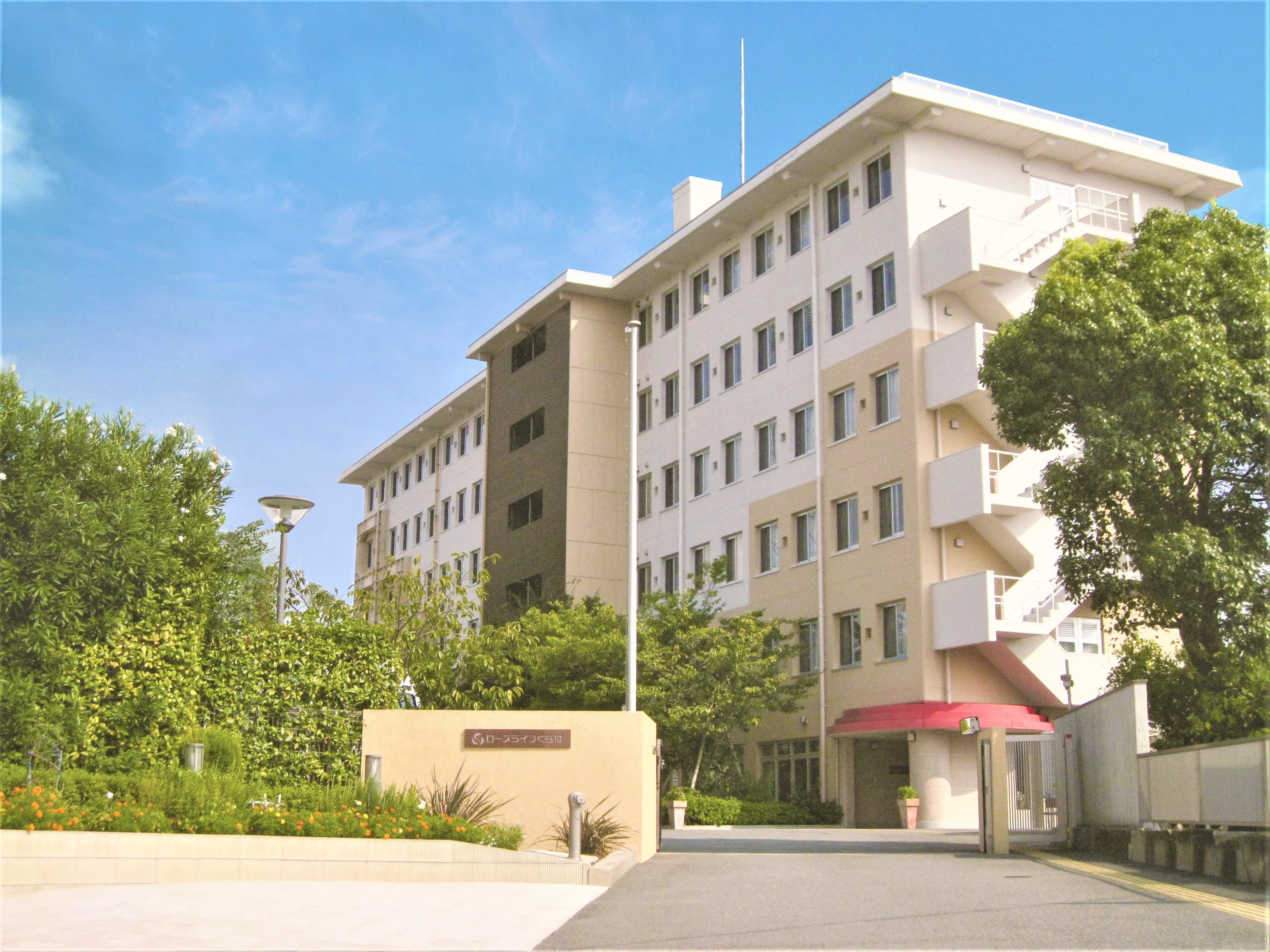 <span>大阪府</span><span>ローズライフくずは</span>