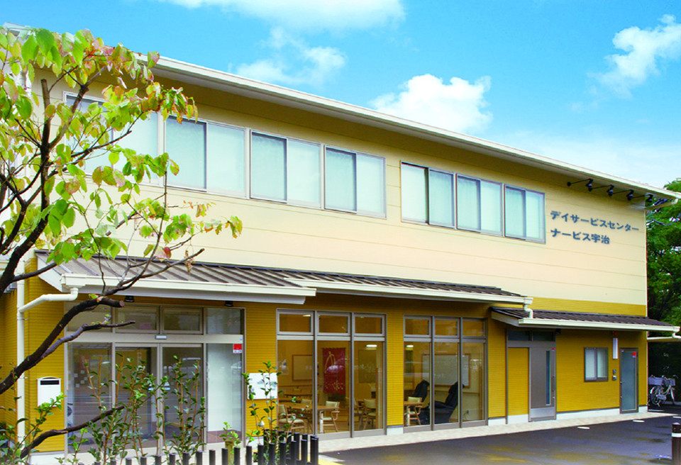 <span>京都府</span><span>デイサービスセンター ナービス宇治</span>