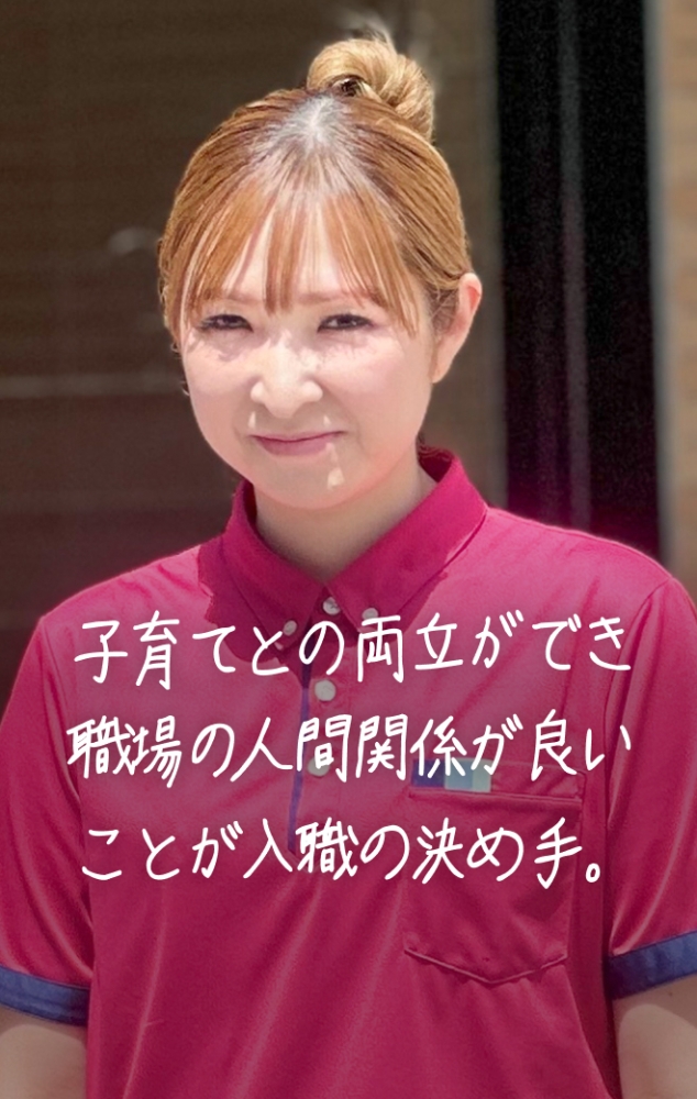 Y・O