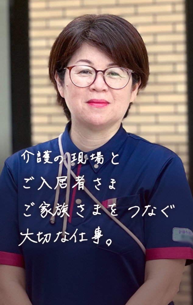 R・A