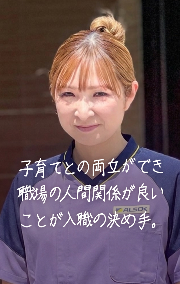Y・O
